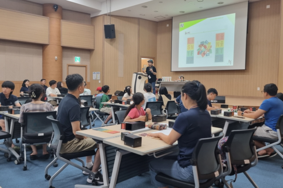 가족소통 레크레이션. (사진=국립광주과학관)