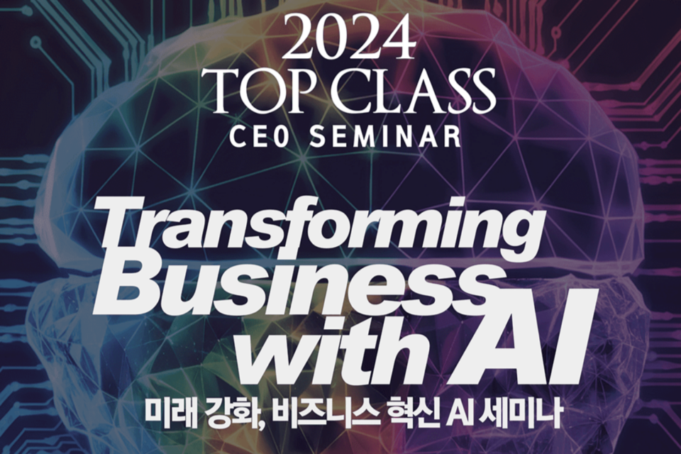 (사진=티젠소프트)