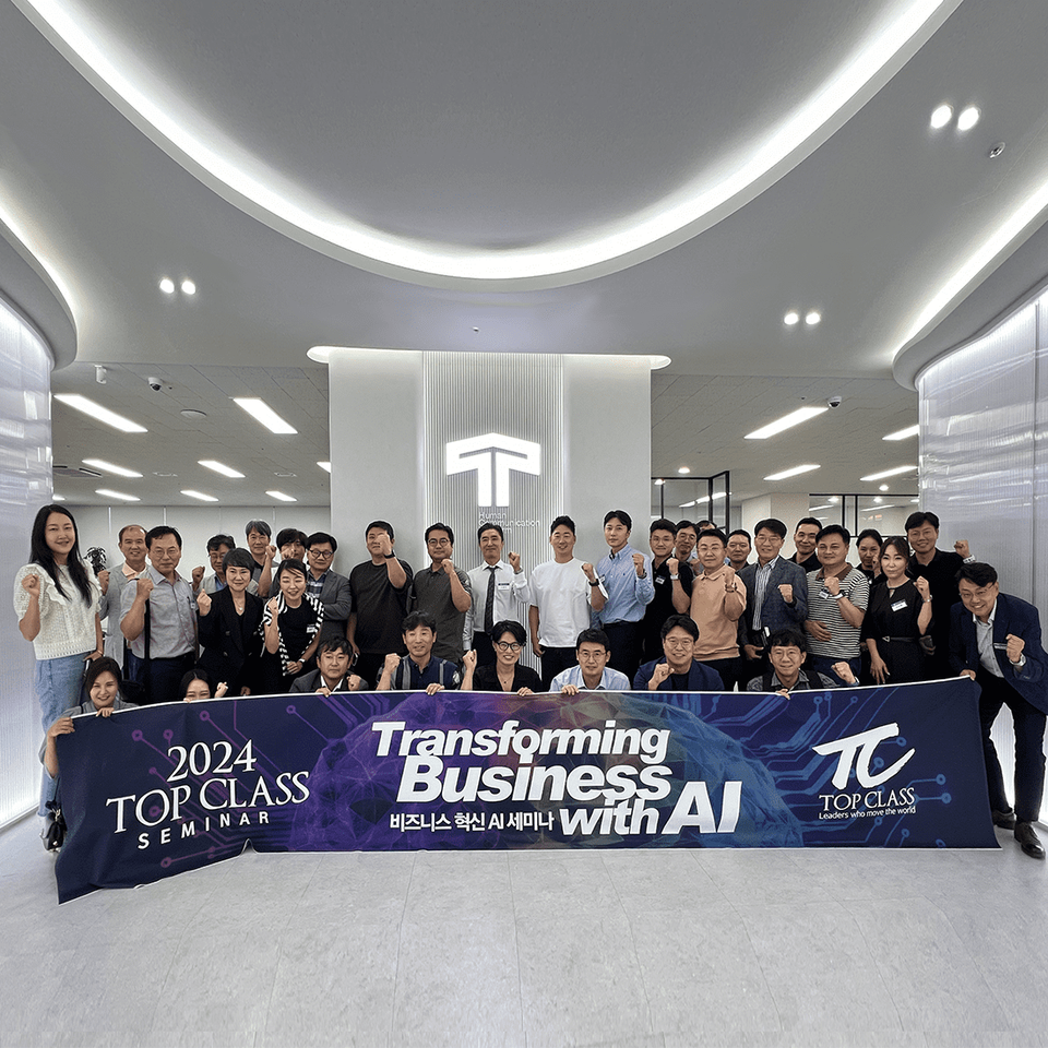 (사진=티젠소프트)