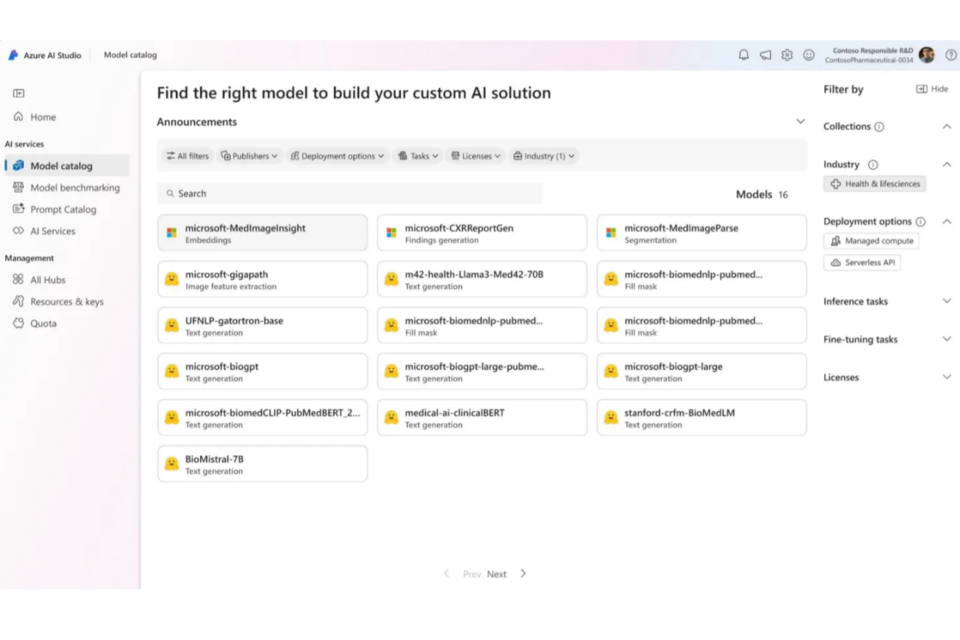 (사진=마이크로소프트)