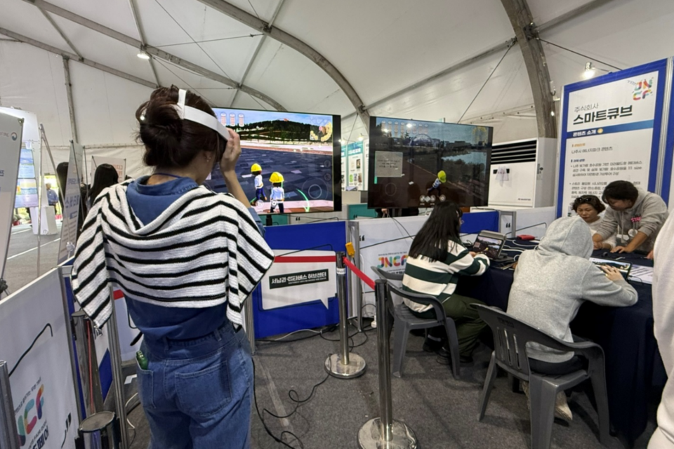 메타버스 콘텐츠 체험존 운영 현장. (사진=전남정보문화산업진흥원)