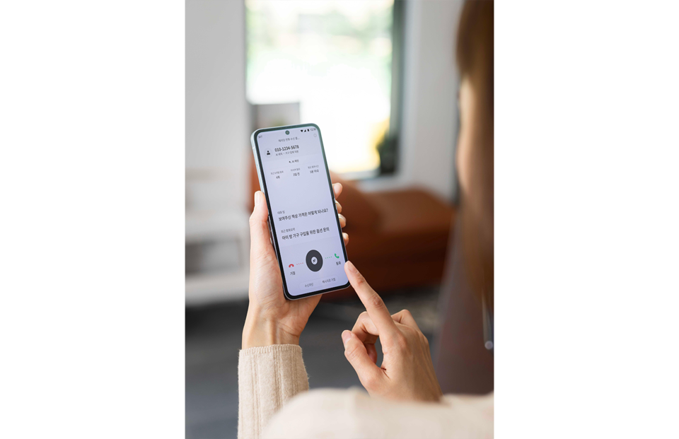 (사진=SK텔레콤)