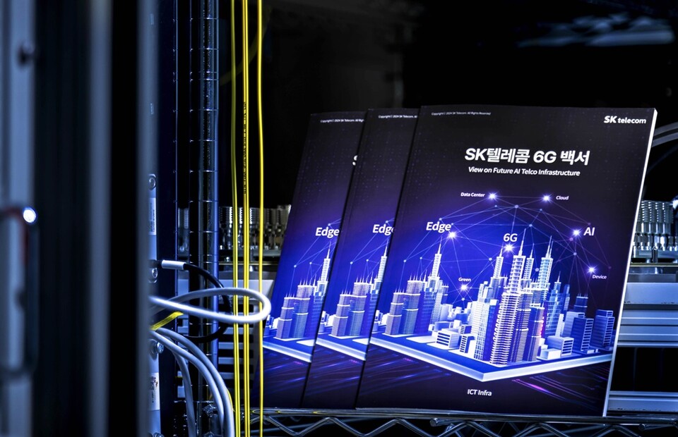 6G 백서. (사진=SK텔레콤)