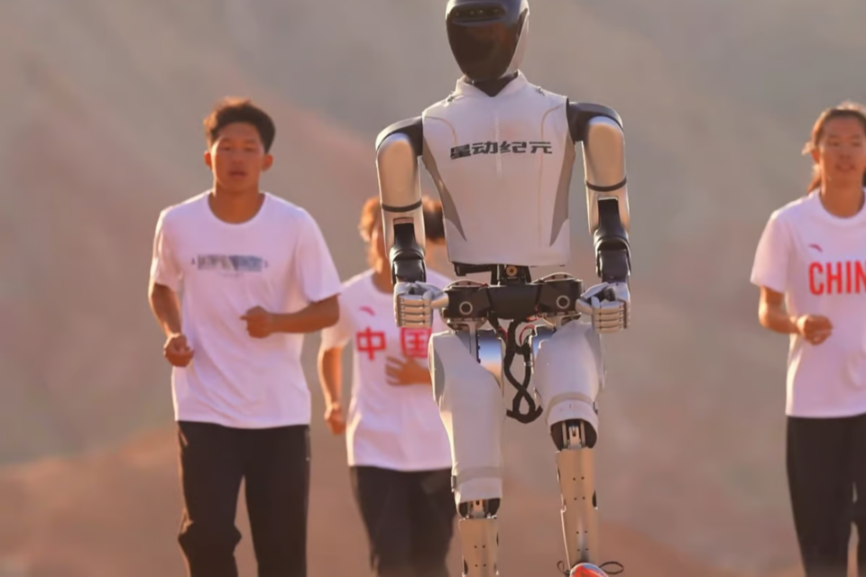 (사진=로봇 에라)