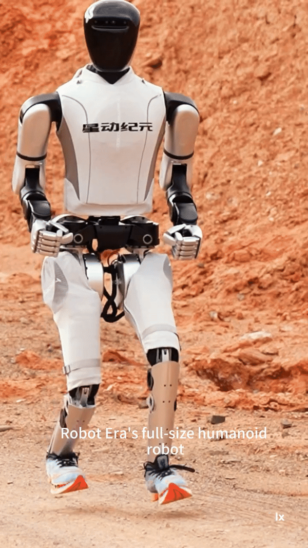 (그래픽=로봇 에라)