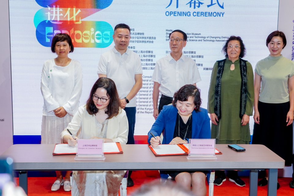 한국AI작가협회-상하이예술품박물관 MOU 체결식. (사진=SACM)