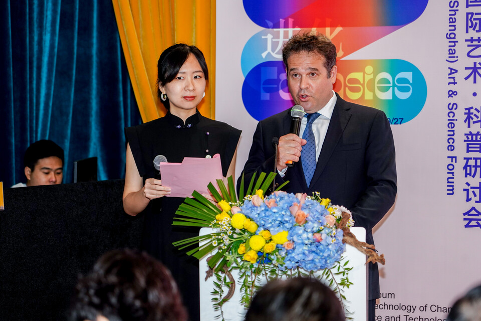 (사진=상하이예술품박물관)