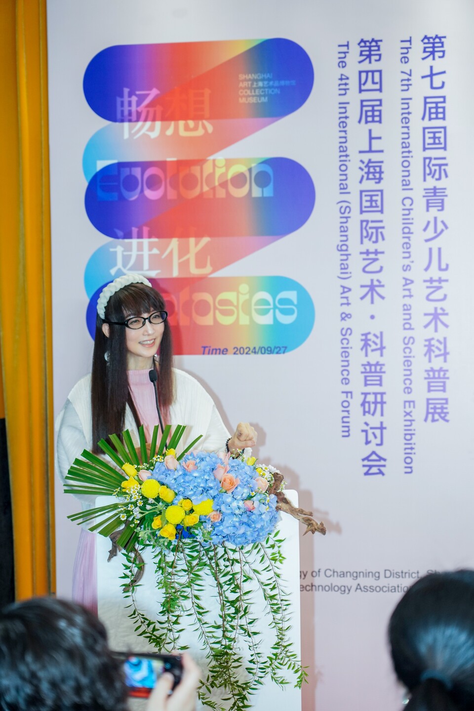 (사진=상하이예술품박물관)