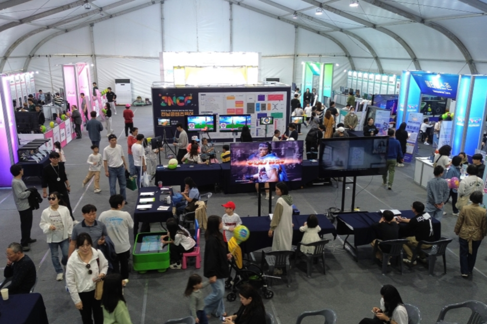 전남콘텐츠페어 전경. (사진=전남정보문화산업진흥원)
