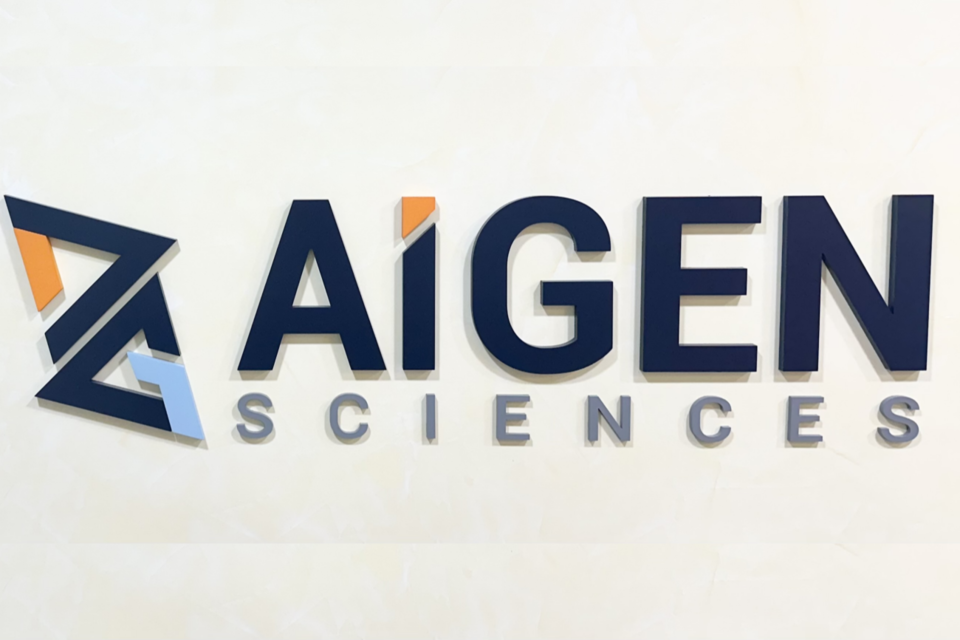 (사진=아이젠사이언스)