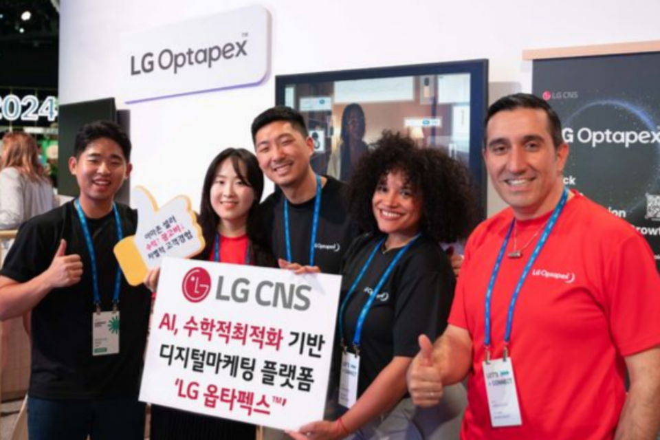 (사진=LG CNS)
