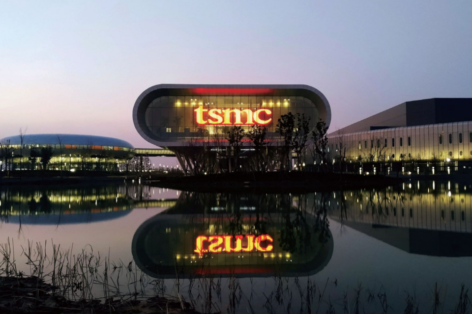 TSMC 연구소 외경. (사진=Taiwan Semiconductor Manufacturing Co., Ltd.)