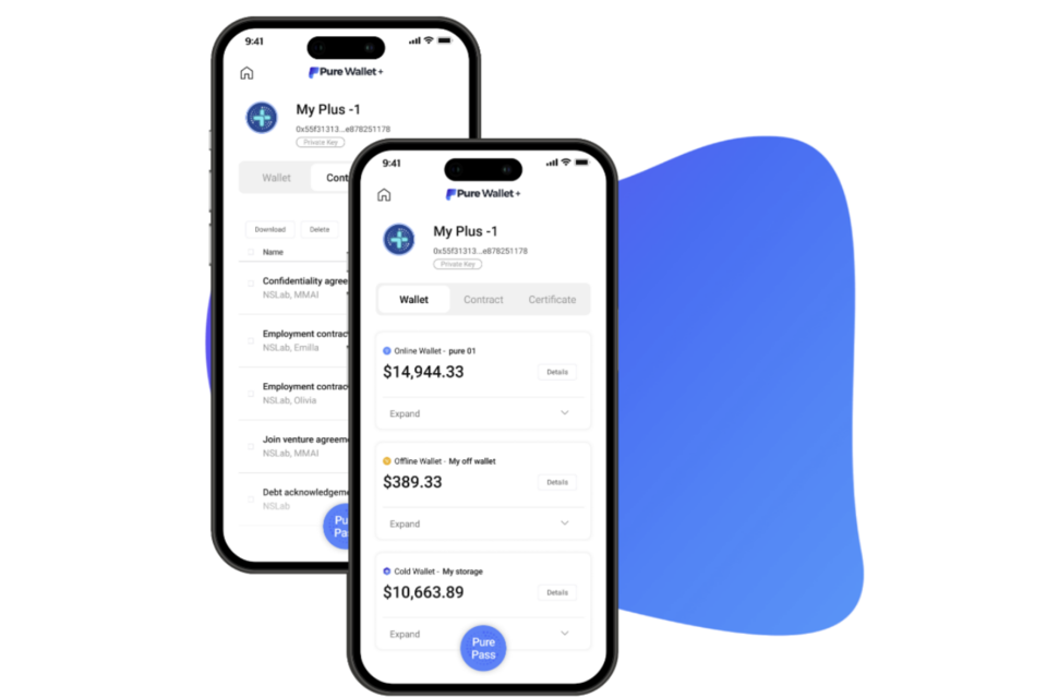 (사진=엔에스랩)