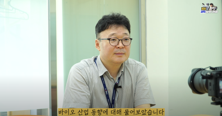 엠비디 부사장. (사진=지식인미나니)