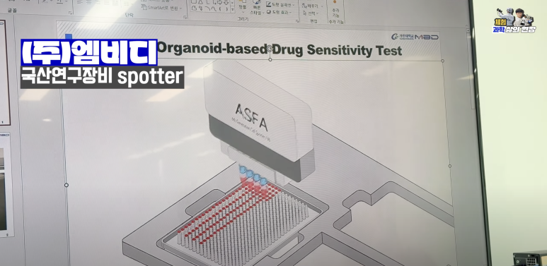 (사진=지식인미나니)
