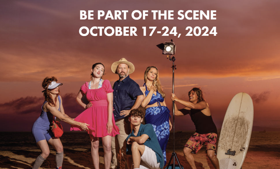 (사진=뉴포트 비치 영화제)