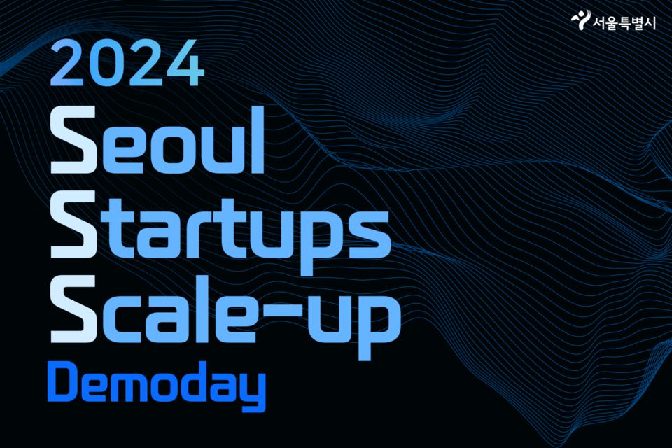 (사진=씨엔티테크)