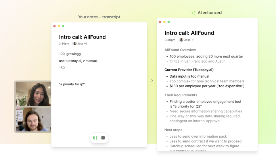 (사진=그래놀라)