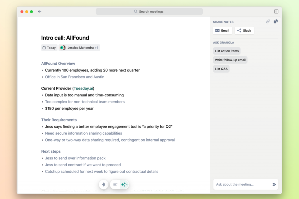 (사진=그래놀라)