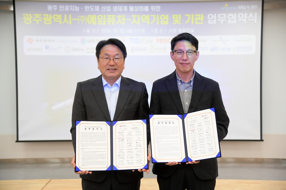 화순시장통신 이미지
