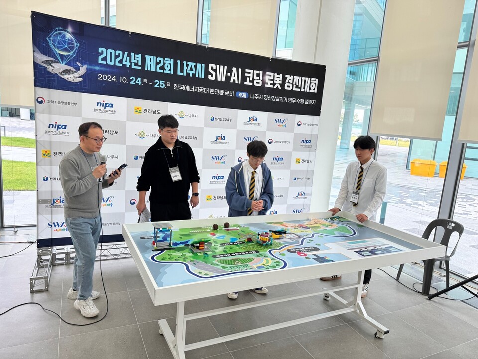 제2회 나주시 SW·AI 코딩로봇 경진대회 현장. (사진=전남정보문화산업진흥원)