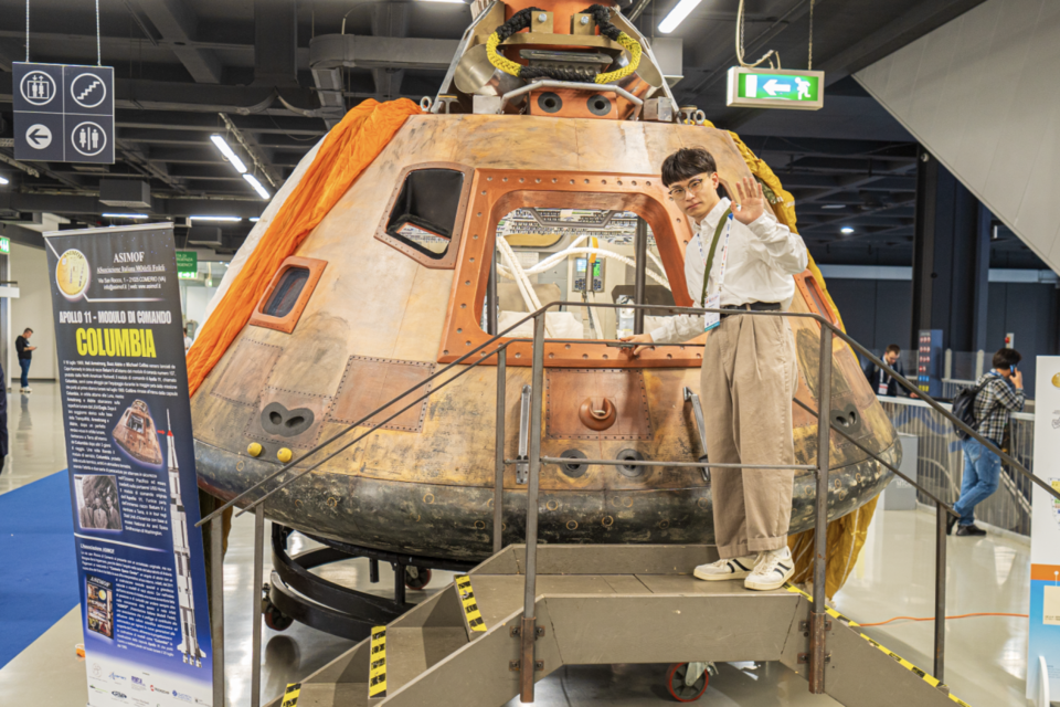 (사진=지식인미나니)