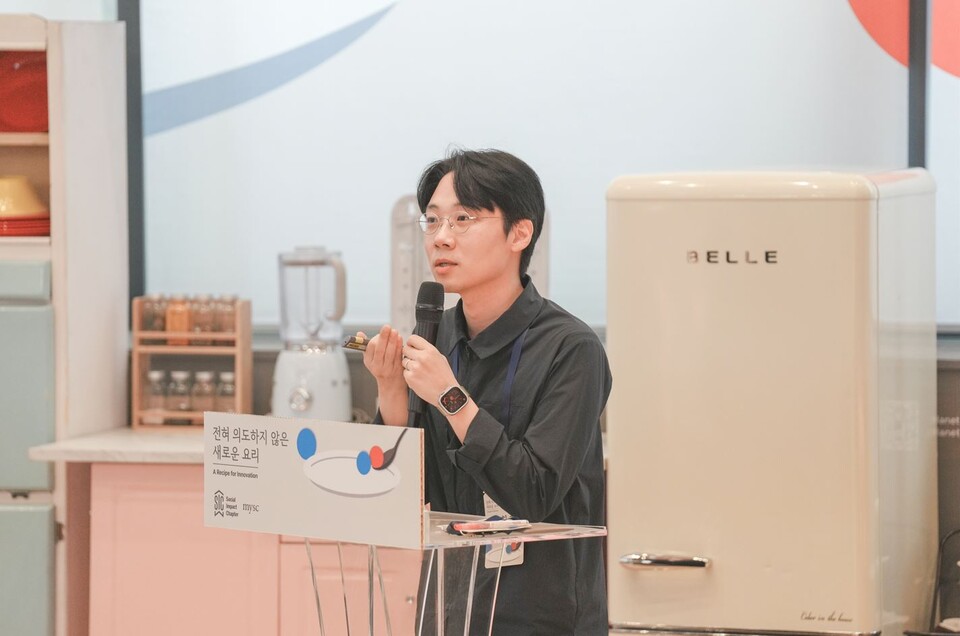 엠와이컴퍼니 이미지
