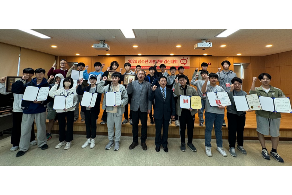 (사진=광운인공지능고등학교)