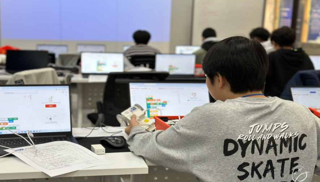 (사진=광운인공지능고등학교)