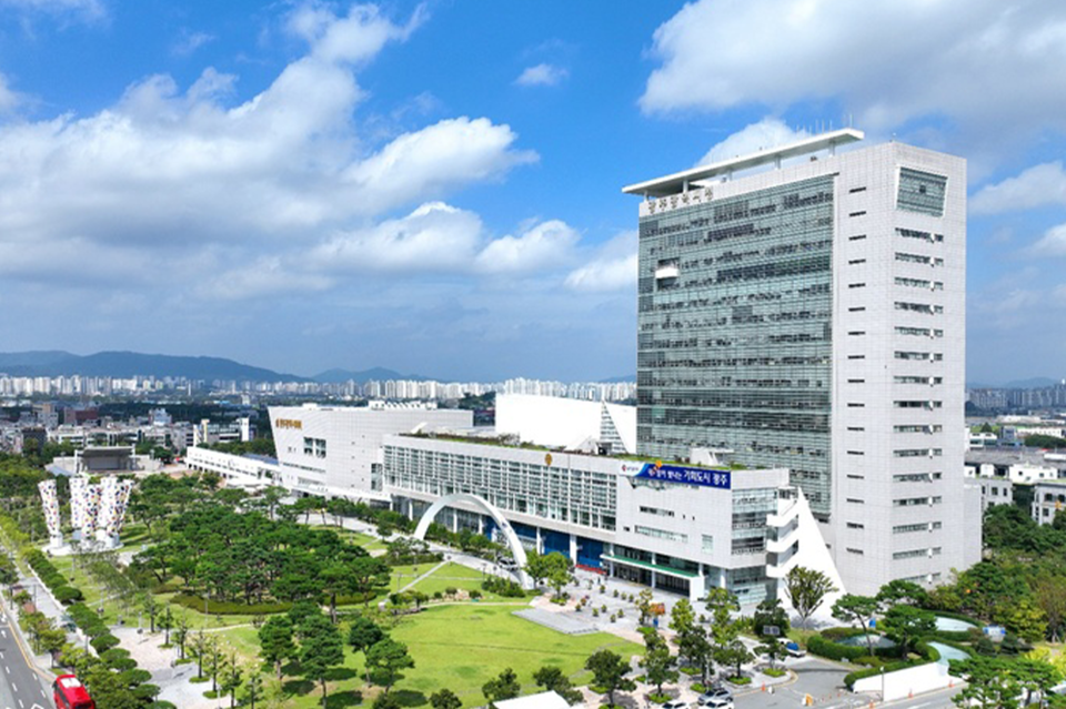 광주광역시청 전경. (사진=광주광역시)