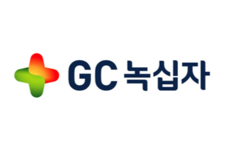 (사진=GC녹십자)