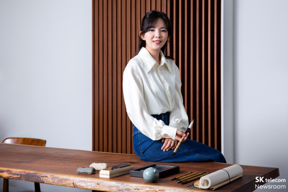 서예가 이정화. (사진=SK텔레콤 뉴스룸)