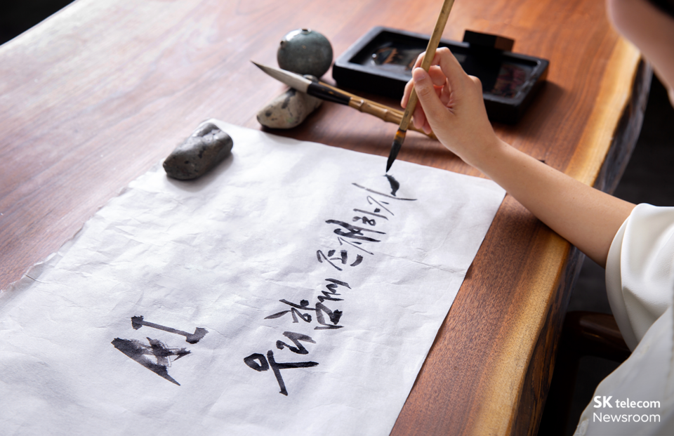 (사진=SK텔레콤 뉴스룸)