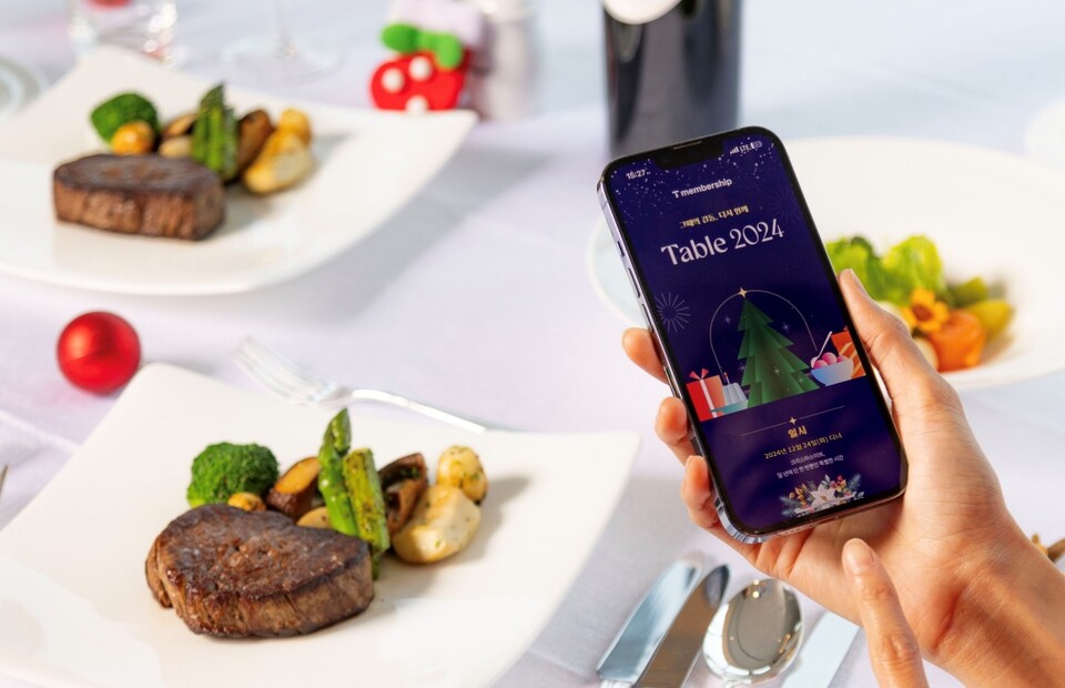 (사진=SK텔레콤)