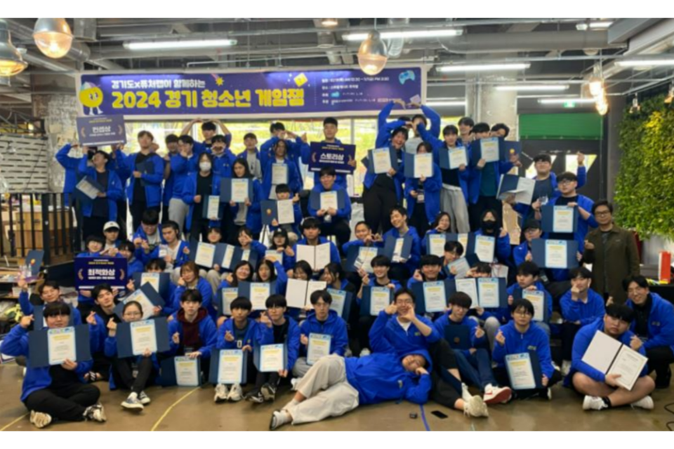 (사진=스마일게이트)