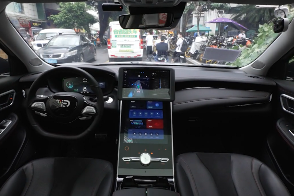 (사진=딥루트닷에이아이)