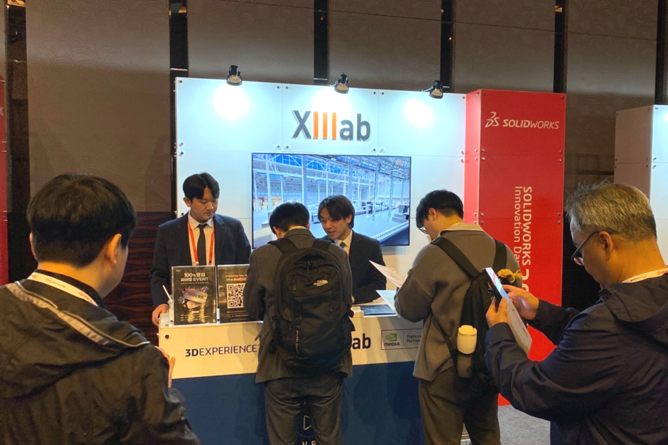 ‘솔리드웍스 이노베이션 데이 2025’ 씨이랩 부스 전경. (사진=씨이랩)
