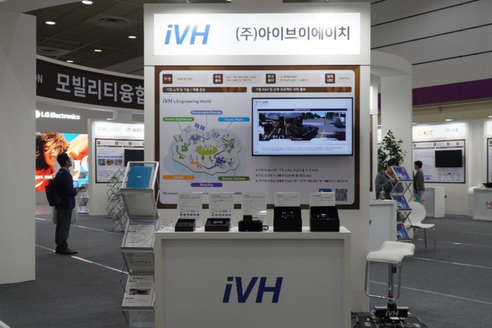 ‘2024 한국전자전’ 모빌리티융합관 아이브이에이치 부스 전경. (사진=아이브이에이치)