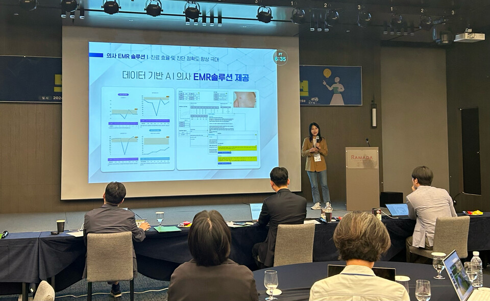 (사진=광주정보문화산업진흥원)