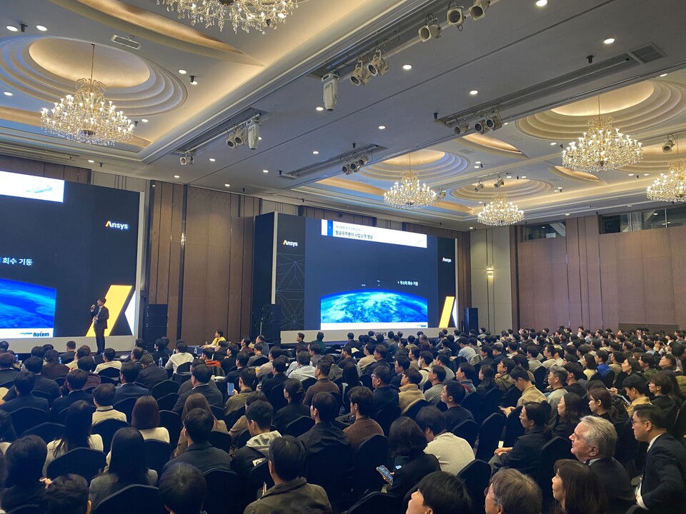 시뮬레이션 월드 코리아 2024 컨퍼런스 전경. (사진=씨이랩)