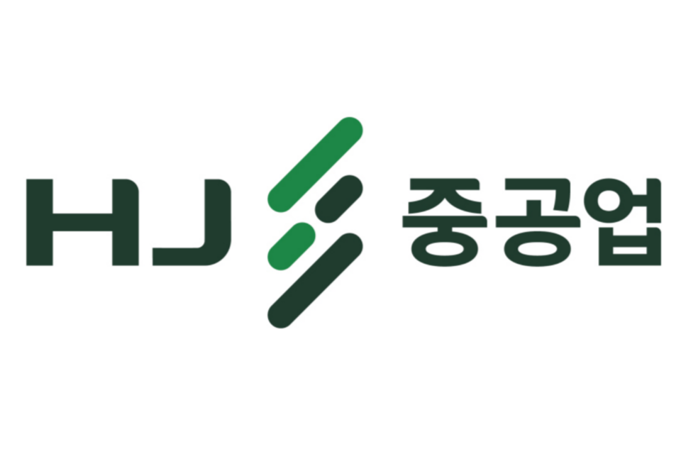 (사진=HJ중공업)