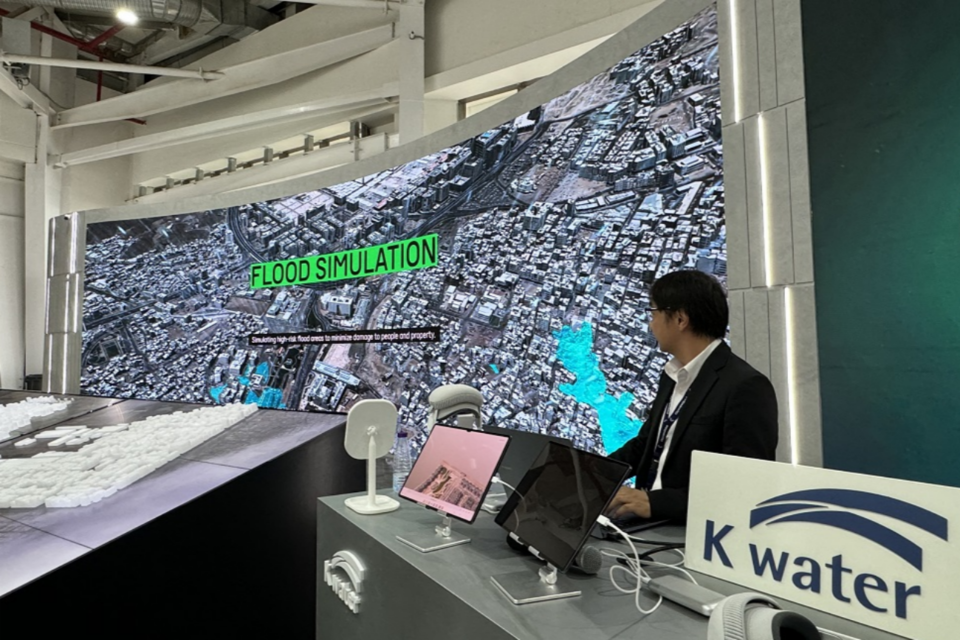 (사진=한국수자원공사)