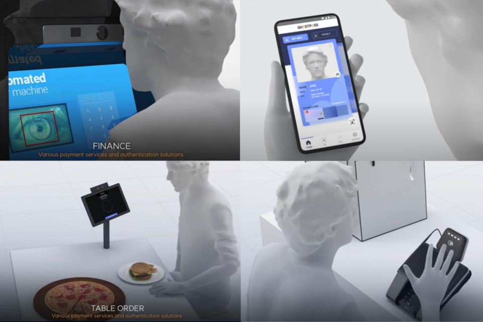 (사진=고스트패스)