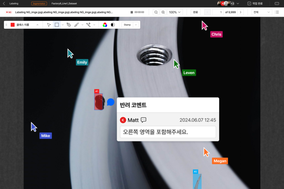 (사진=아하랩스)