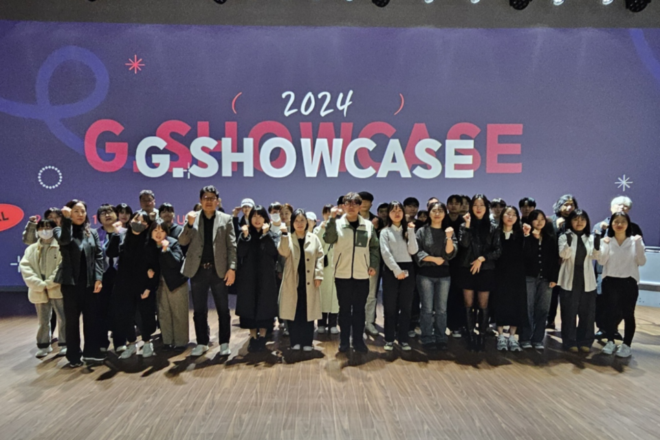 G.SHOWCASE 단체 사진. (사진=GICON)