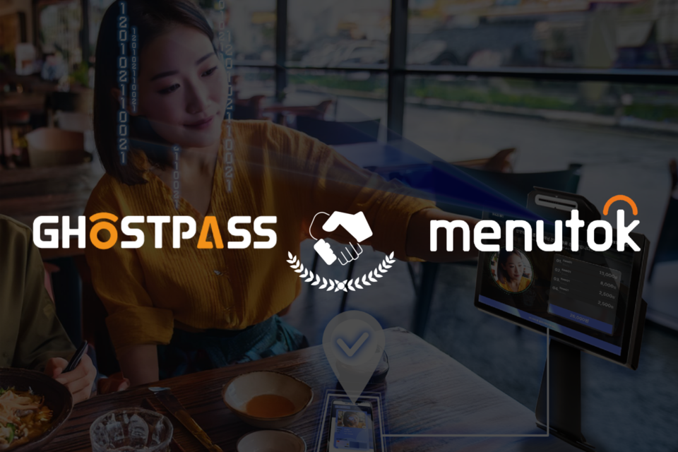 (사진=고스트패스)