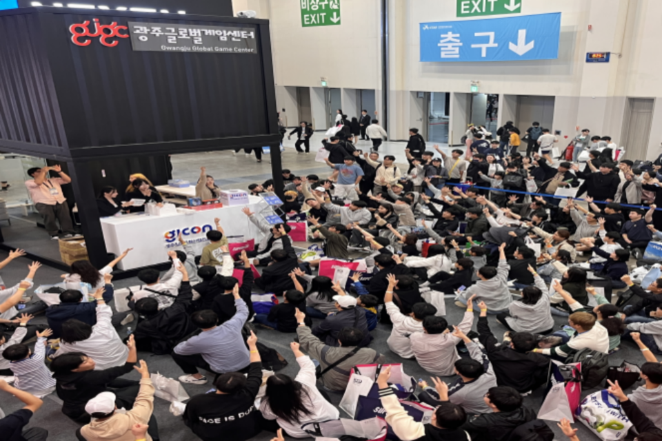 (사진=광주정보문화산업진흥원)