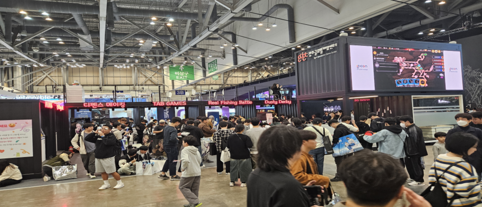 (사진=광주정보문화산업진흥원)