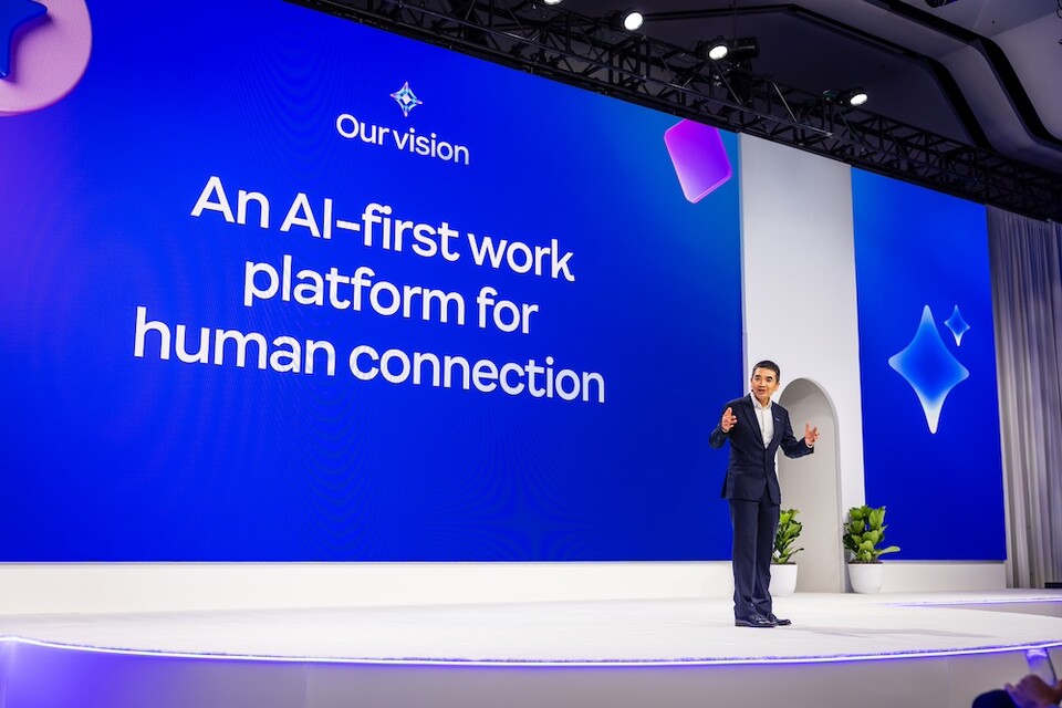 (사진=줌 커뮤니케이션)