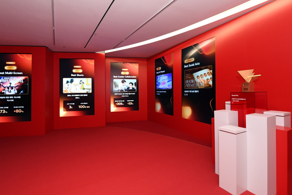 2024 유튜브 웍스 어워즈 코리아 전시장 모습. (사진=구글코리아)